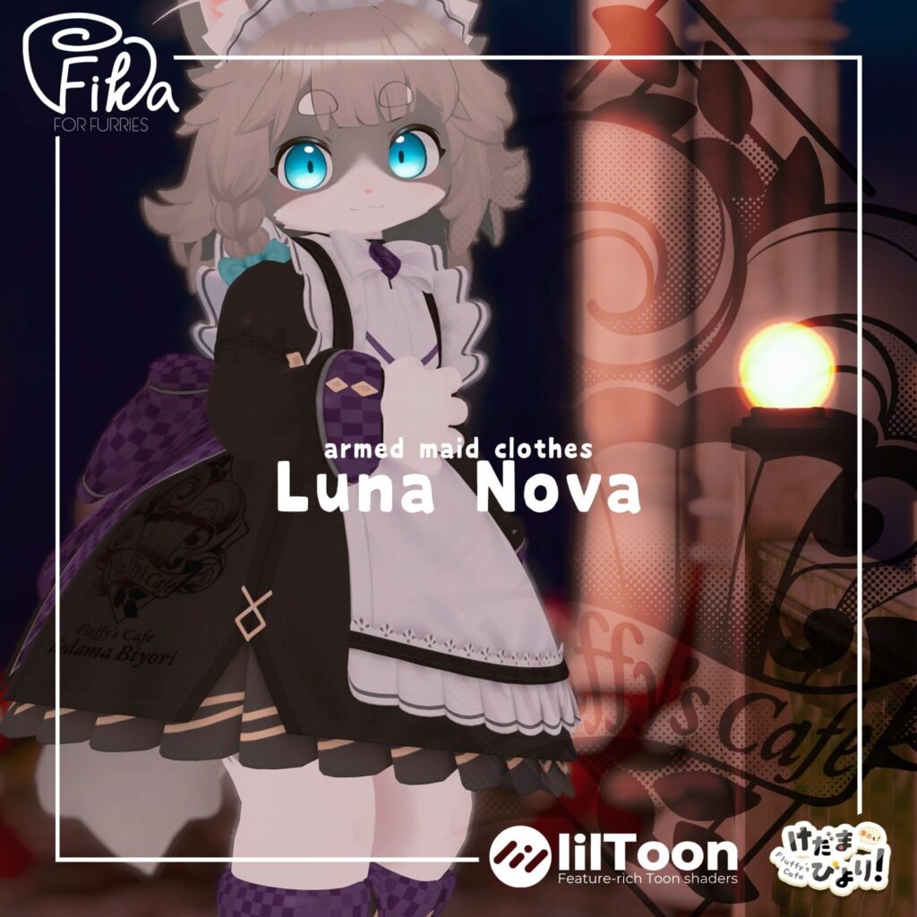 メイド服「Luna Nova」